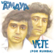 Vete - Los Amaya
