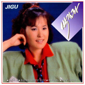 パク・ギルラ (박길라)