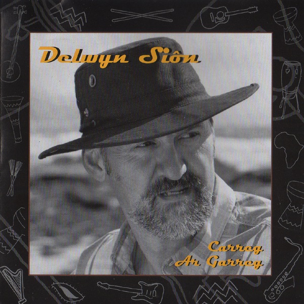 Carreg Ar Garreg