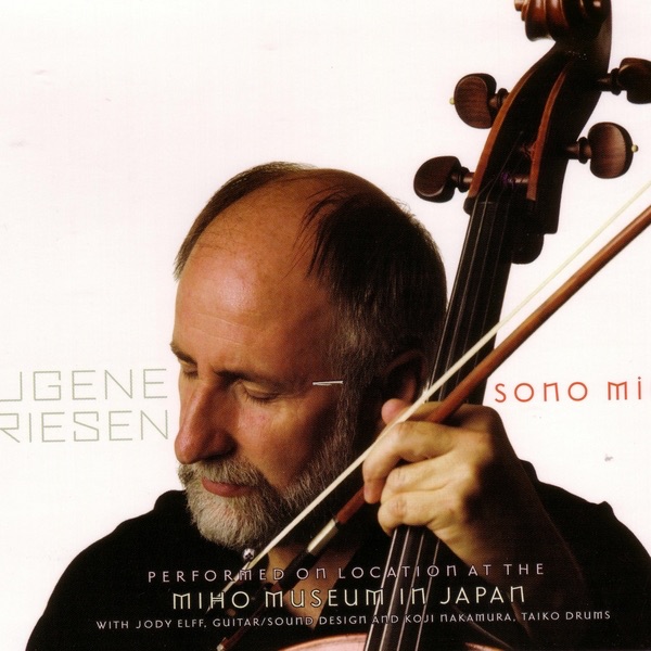 Обложка альбома «Sono Miho» — Eugene Friesen