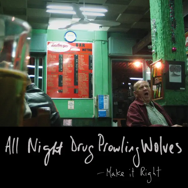 Good Ambitions (Ethiopians) — All Night Drug Prowling Wolves