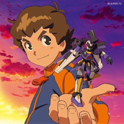 Himitsukichi - Single