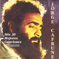 Mi Luna Cautiva