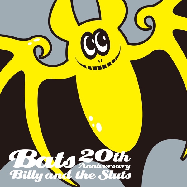 KILL MOTHER FUCKER - EP - 幻覚のアルバム - Apple Music