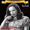 Ya Dablat Al Khoutouba - Shadya