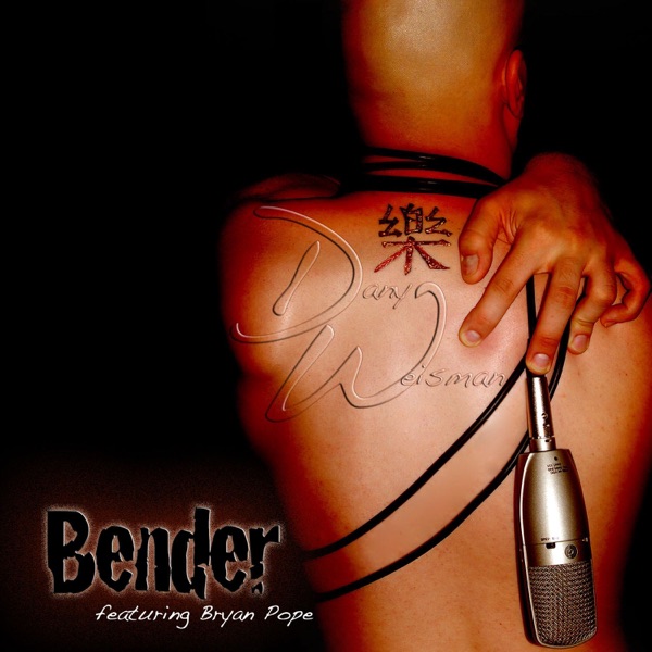 Bender (feat. Brian Pope) - Single