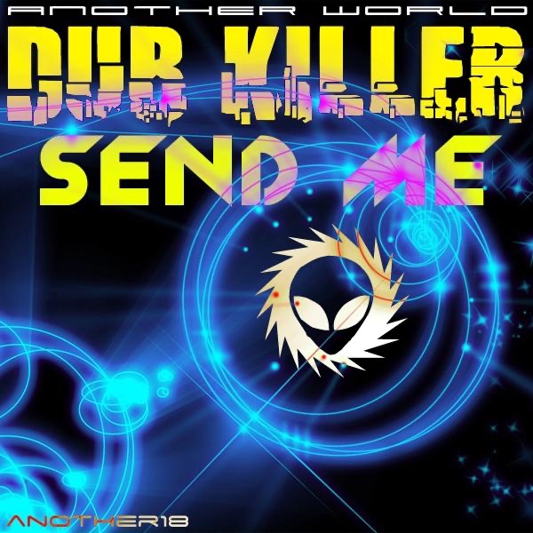 Send Me