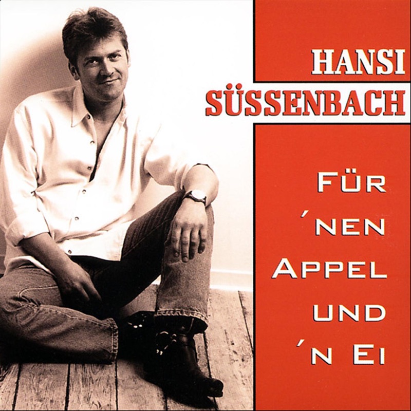 Für 'nen Appel und 'n Ei - EP