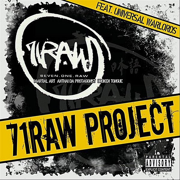 Sun Moon & Stars - 71Raw: Song Lyrics, Music Videos & Concerts
