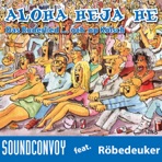 Aloha Heja He - EP