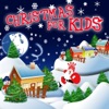 Christmas for Kids