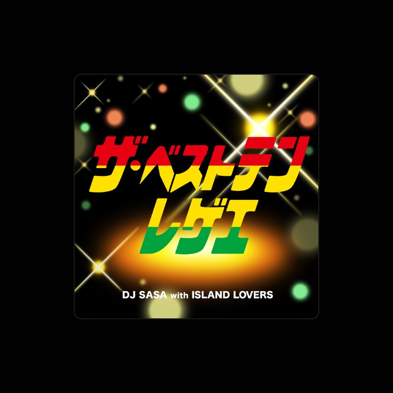 ISLAND LOVERS