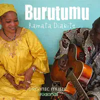 Na Kono Kassikan — Ramata Diakite