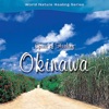 Spirit of Healing: Okinawa