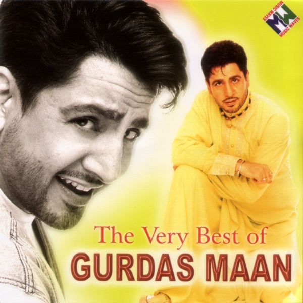 Обложка альбома «The Best of Gurdas Mann» — Gurdas Maan
