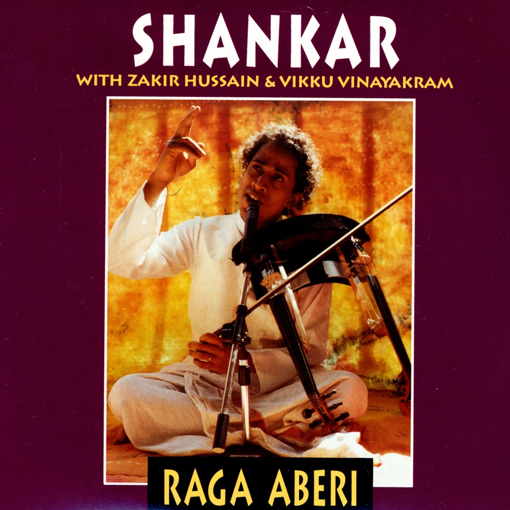 Обложка альбома «Raga Aberi» — L. Shankar