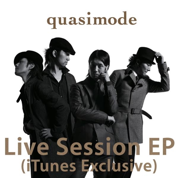 Live Session (iTunes Exclusive) - EP