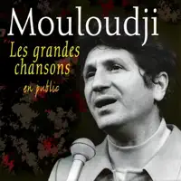 Le Deserteur