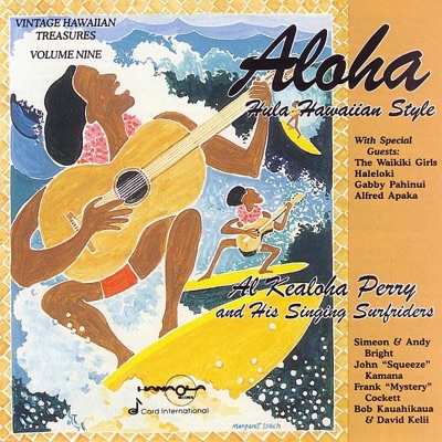 Vintage Hawaiian Treasures, Vol. 9: Aloha Hula Hawaiian Style