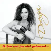 Ik Ben Met Jou Niet Getrouwd — Doenja
