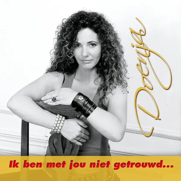 IK BEN MET JOU NIET GETROUWD — DOENJA