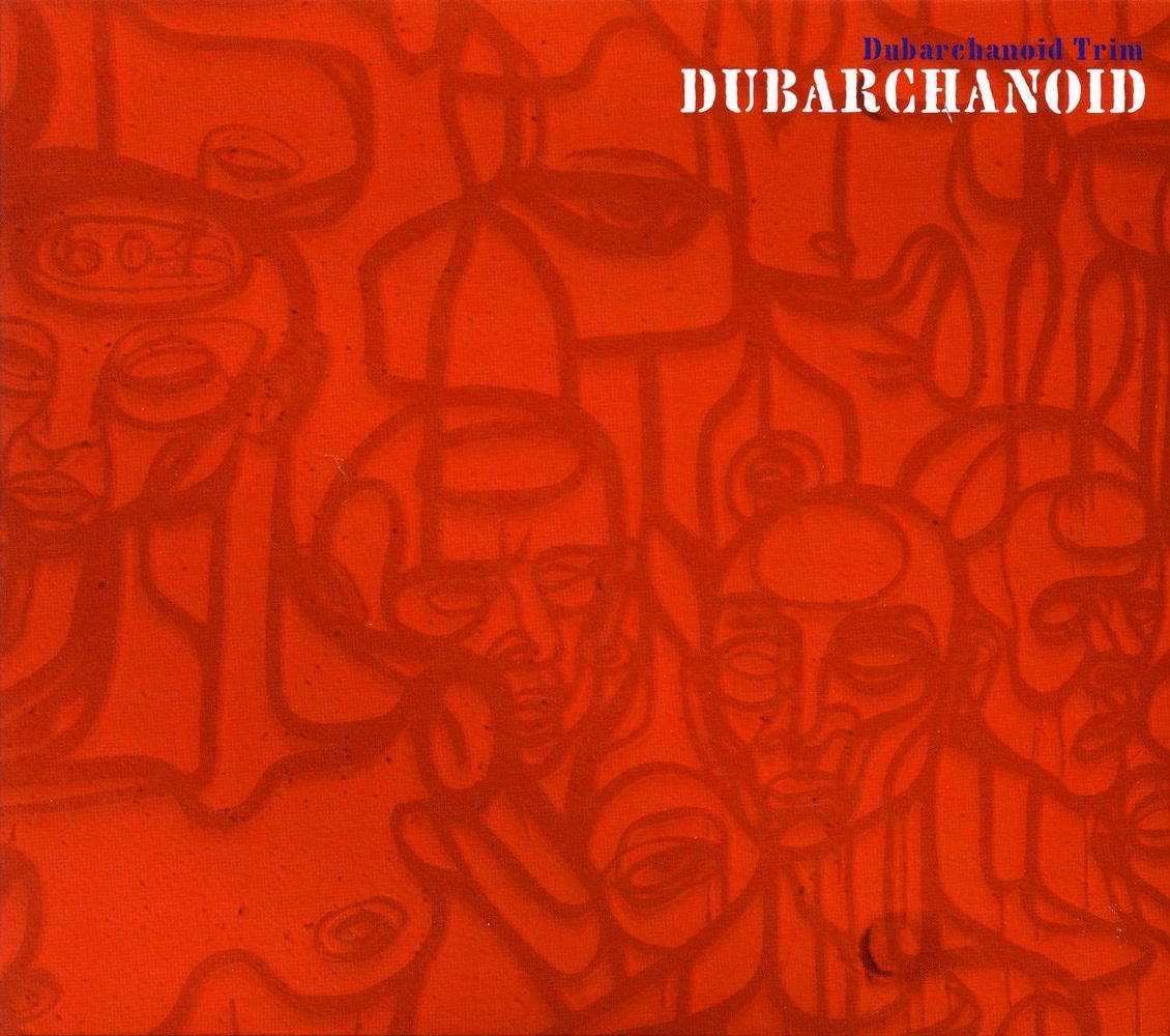 DUBARCHANOID