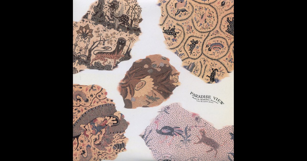 Paradise View - 細野晴臣のアルバム - Apple Music