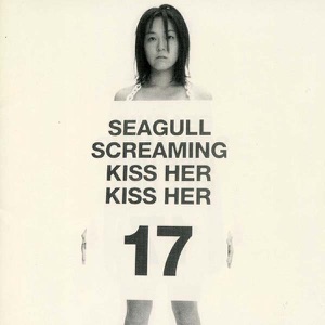 Seventeen