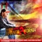 Teri Vargi (feat. Surinder Shinda) - Hargo Boparai lyrics
