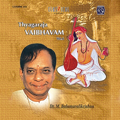 Thyagaraja Vaibhavam, Vol. 6