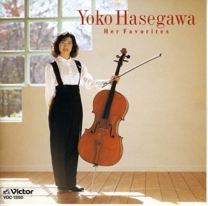 Yoko Hasegawa Plays Her Favorites