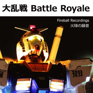 Got To Be There - Single