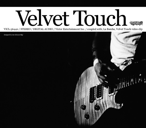 Velvet Touch - Single