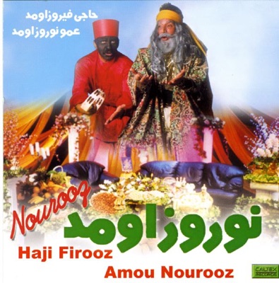 Nourooz Oumad - Persian New Year