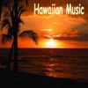 Aloha Oe Hawaiian Music - Pachelbel's Canon Hawaiian Steel Guitar