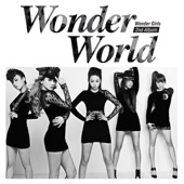 Me,In by Wonder Girls