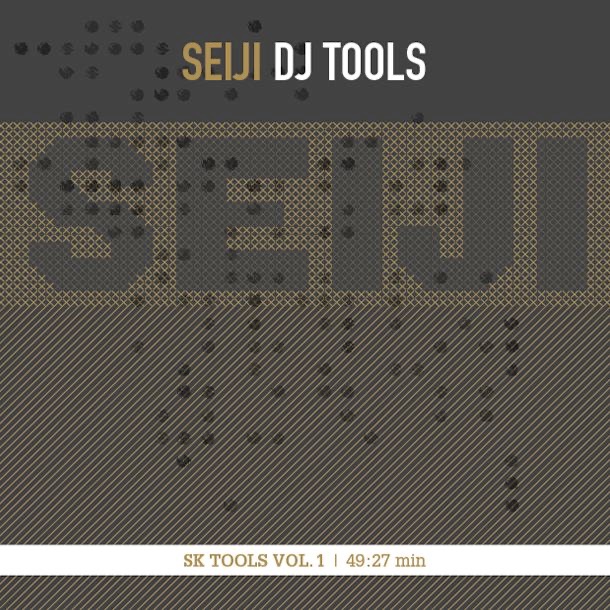 DJ Tools