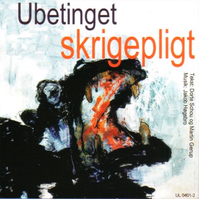 Ubetinget Skrigepligt - EP