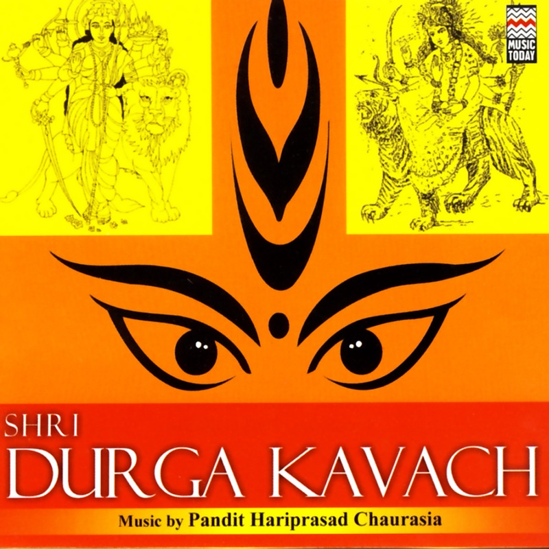 Durga Kavach