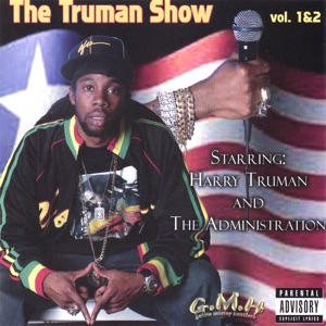 Presidential Theme Music