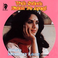 The Bollywood Instrumental Band - Hum Tum Yug Yug Se (Milan)