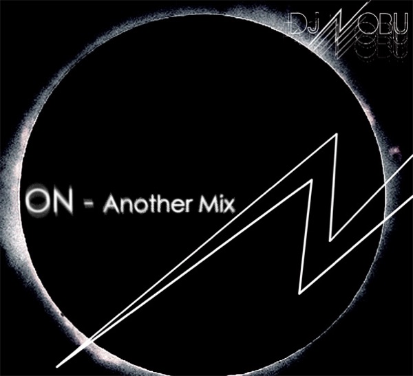 ON - Another Mix