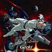 Love Letter - Single - GACKT