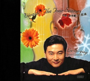 Vivaldi: Four Seasons