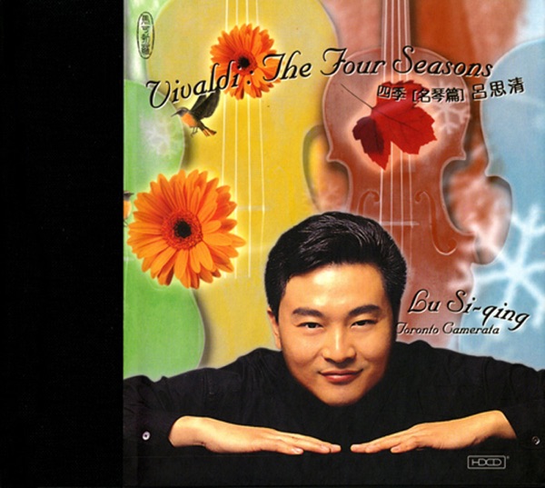 Vivaldi: Four Seasons