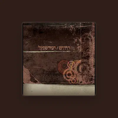 Listen to Dvir דביר, watch music videos, read bio, see tour dates & more!