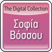 Sofia Vossou - To Filaraki