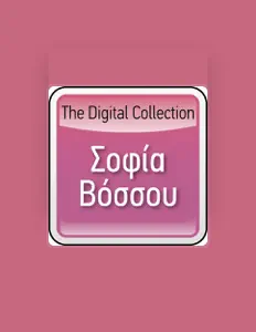 Listen to Sofia Vossou, watch music videos, read bio, see tour dates & more!