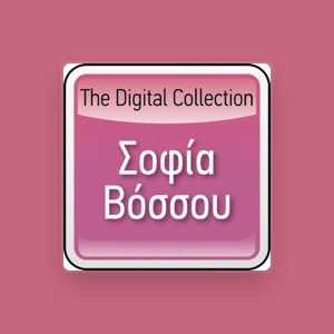 Κώστας Τουρνάς