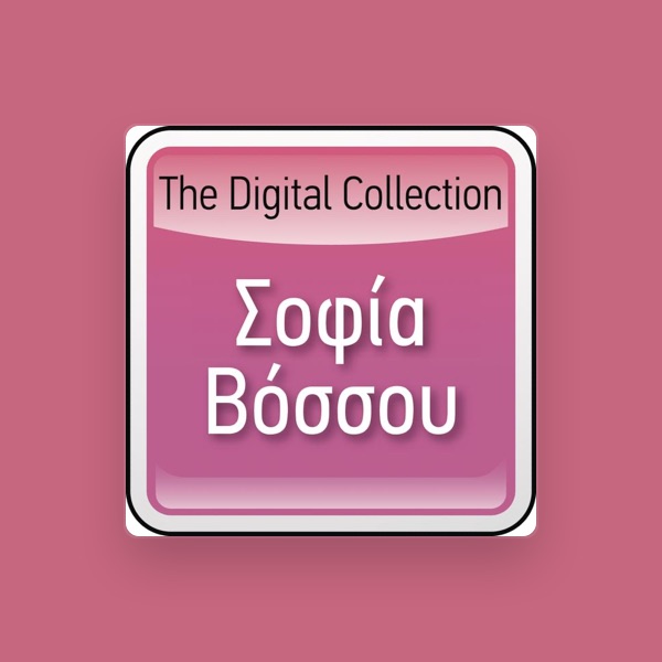 Sofia Vossou's avatar